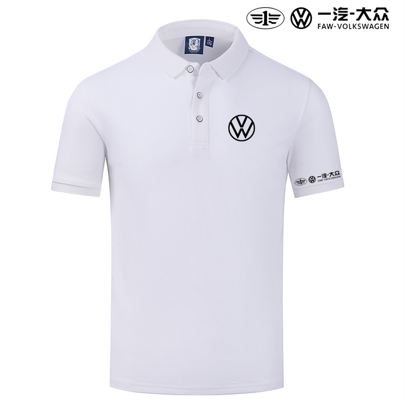 2022 Polo Volkswagen Homme Coton Slim Fit Col Boutonné Manche Courte